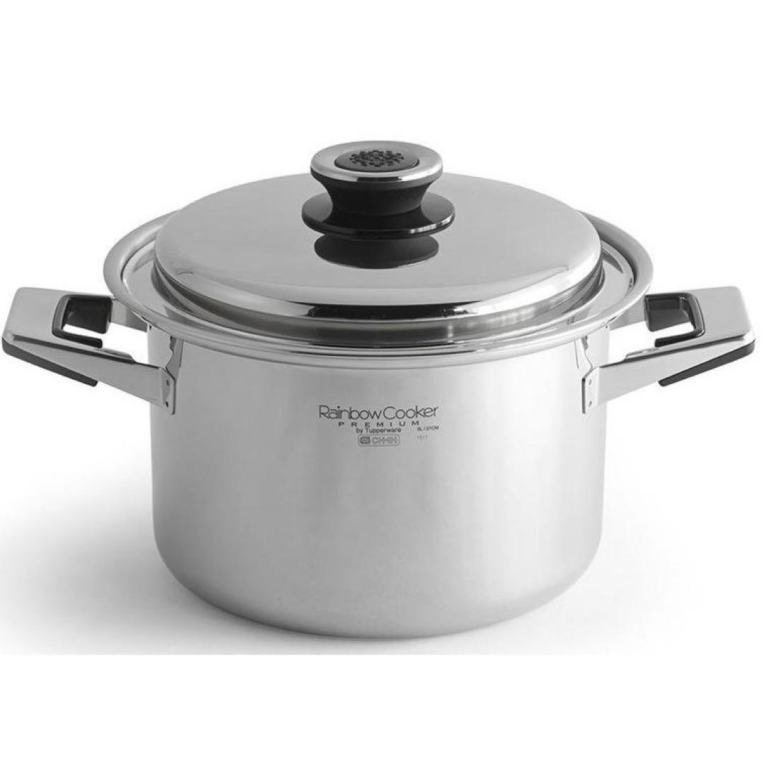Tupperware Rainbow Cooker 寸胴鍋 蓋付き