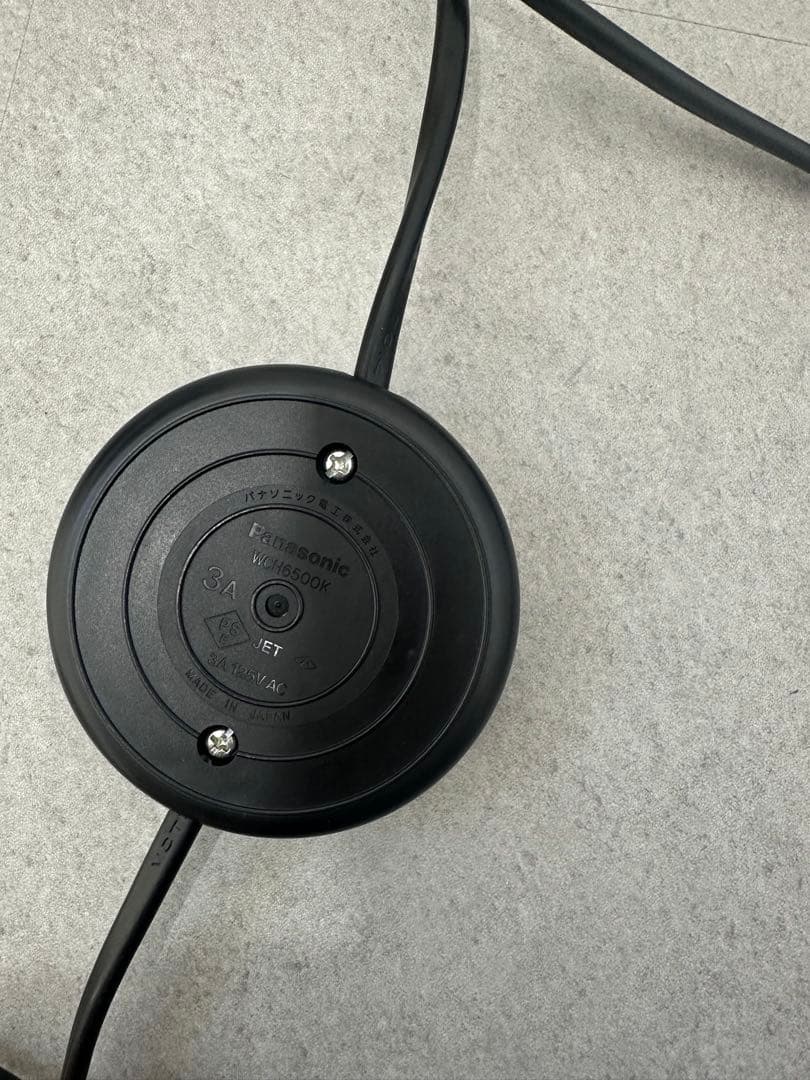 BoConcept Kuta フロアランプ