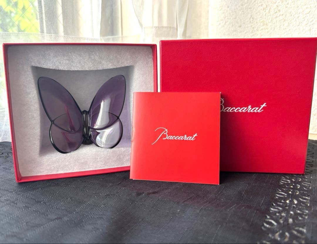 Baccarat ラッキーバタフライ 置物 紫色