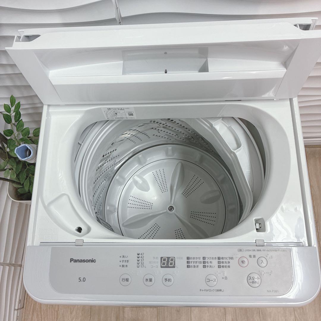 ◇5ヶ月保証！◇パナソニック洗濯機◇ビッグウェーブ洗浄◇大阪兵庫京都奈良滋賀