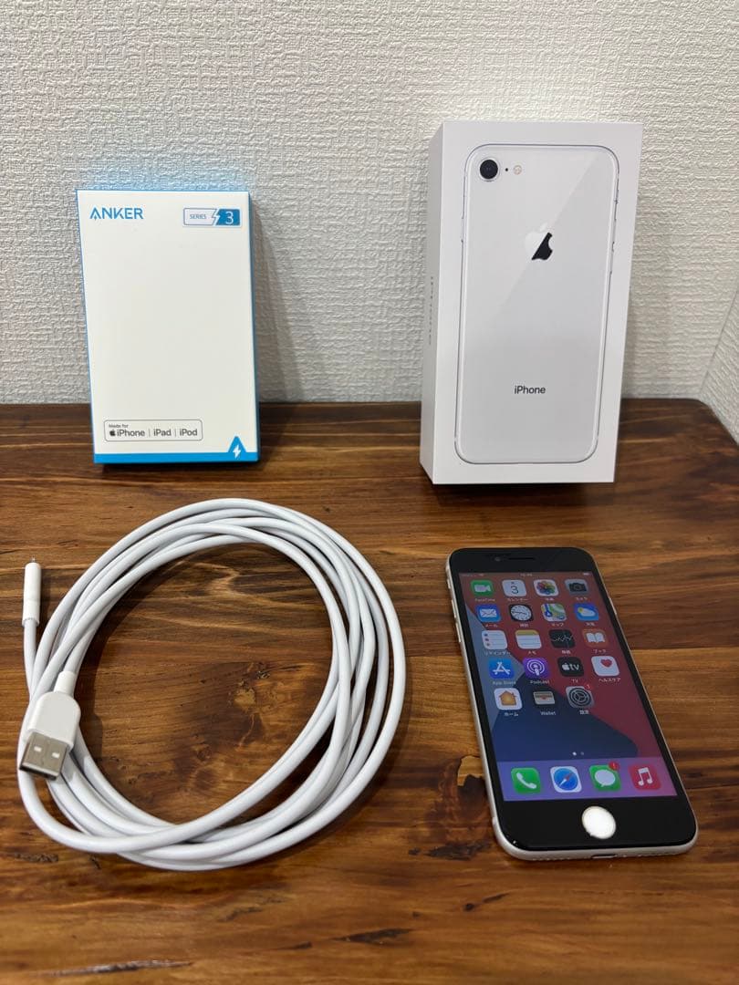 Apple iPhone 8 256GB Ankerライトニングケーブルセット
