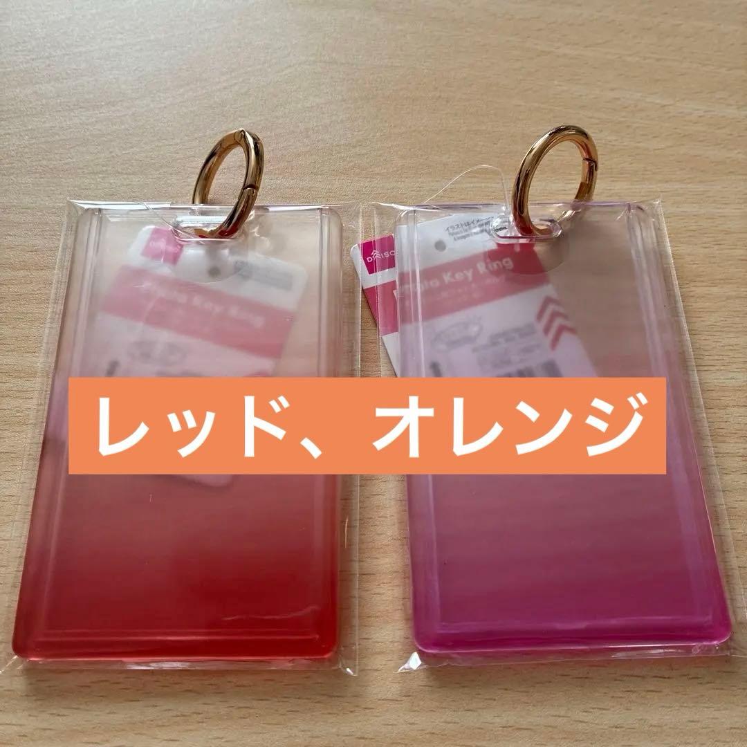 キーホルダー　レッド、オレンジ Man パーカー（XL）