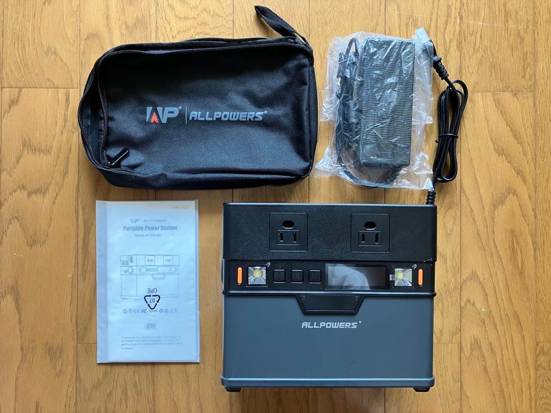 ALLPOWERS ポータブル電源 AP-SS-005