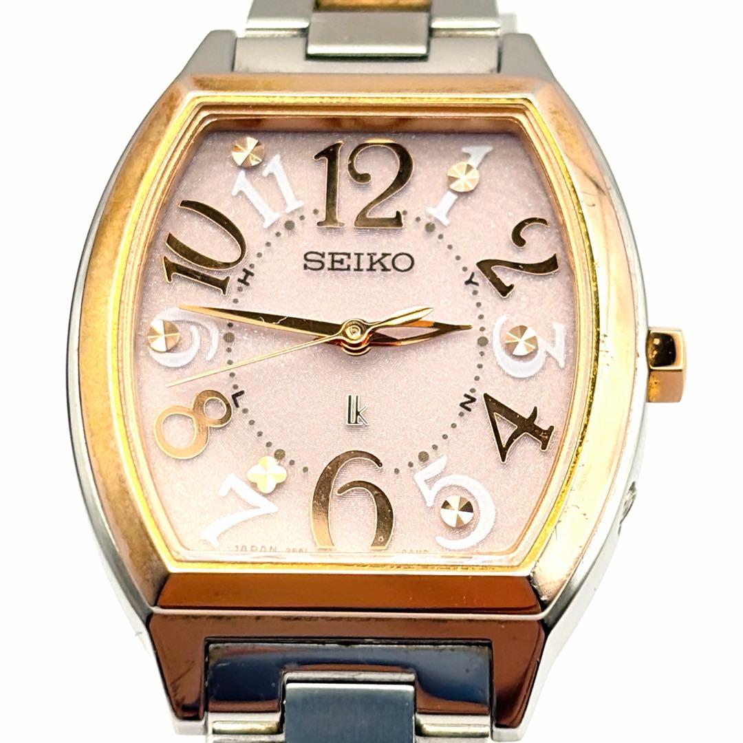 【極美品✨】SEIKO ルキア 電波ソーラー サクラピンク3B51-0AE0