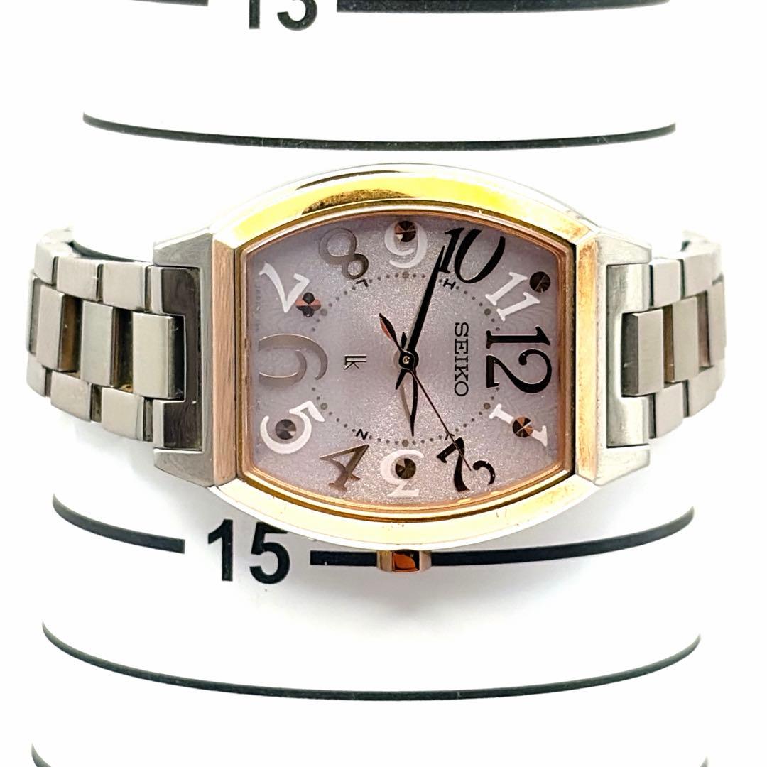 【極美品✨】SEIKO ルキア 電波ソーラー サクラピンク3B51-0AE0