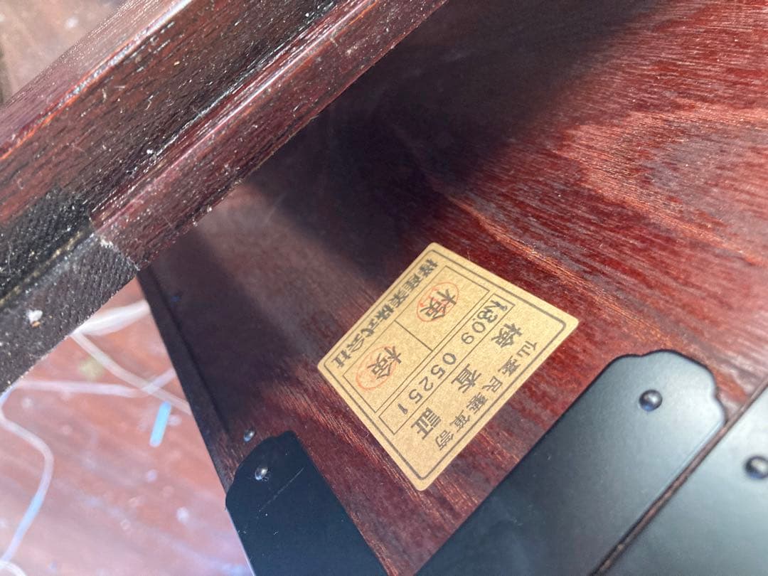 【送料込み】漆　食器棚