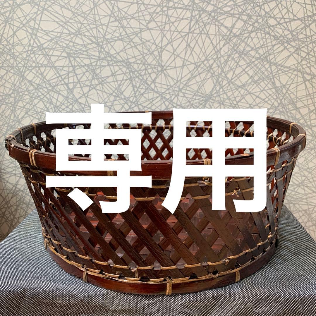 10点おまとめ買い。