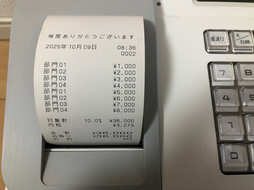 CASIO 電子レジスター　SE-G2-WE 店舗　業務用　※欠品箇所有り