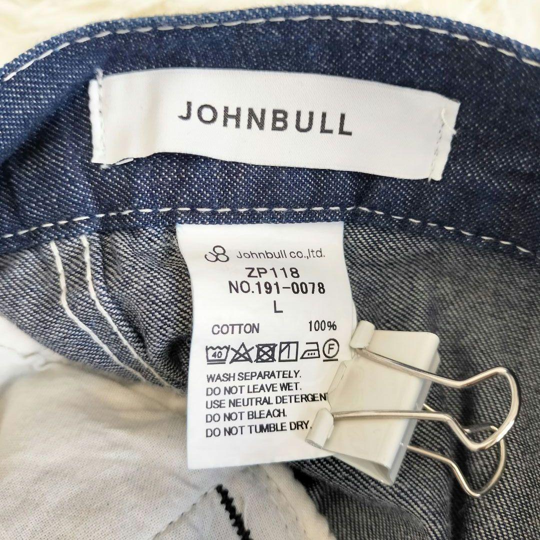 JOHNBULL フレンチサロペット L インディゴ ZP118