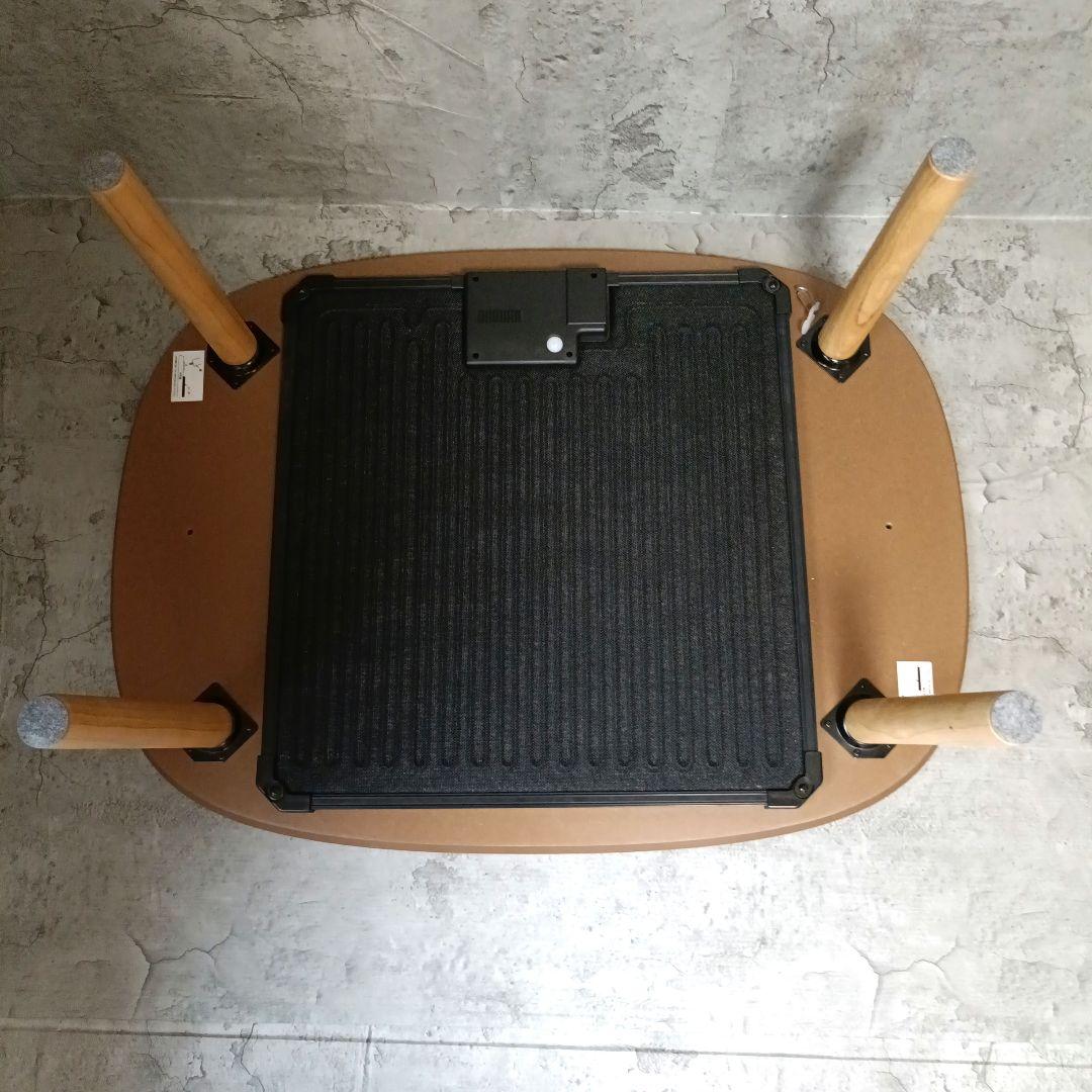 希少品　無印良品 2023年製こたつ　オーク素材