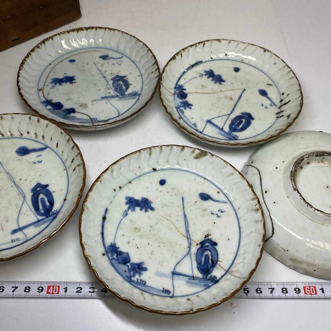 江戸初期 初期伊万里 染付 中皿 5枚 東キ8-0121☆2F