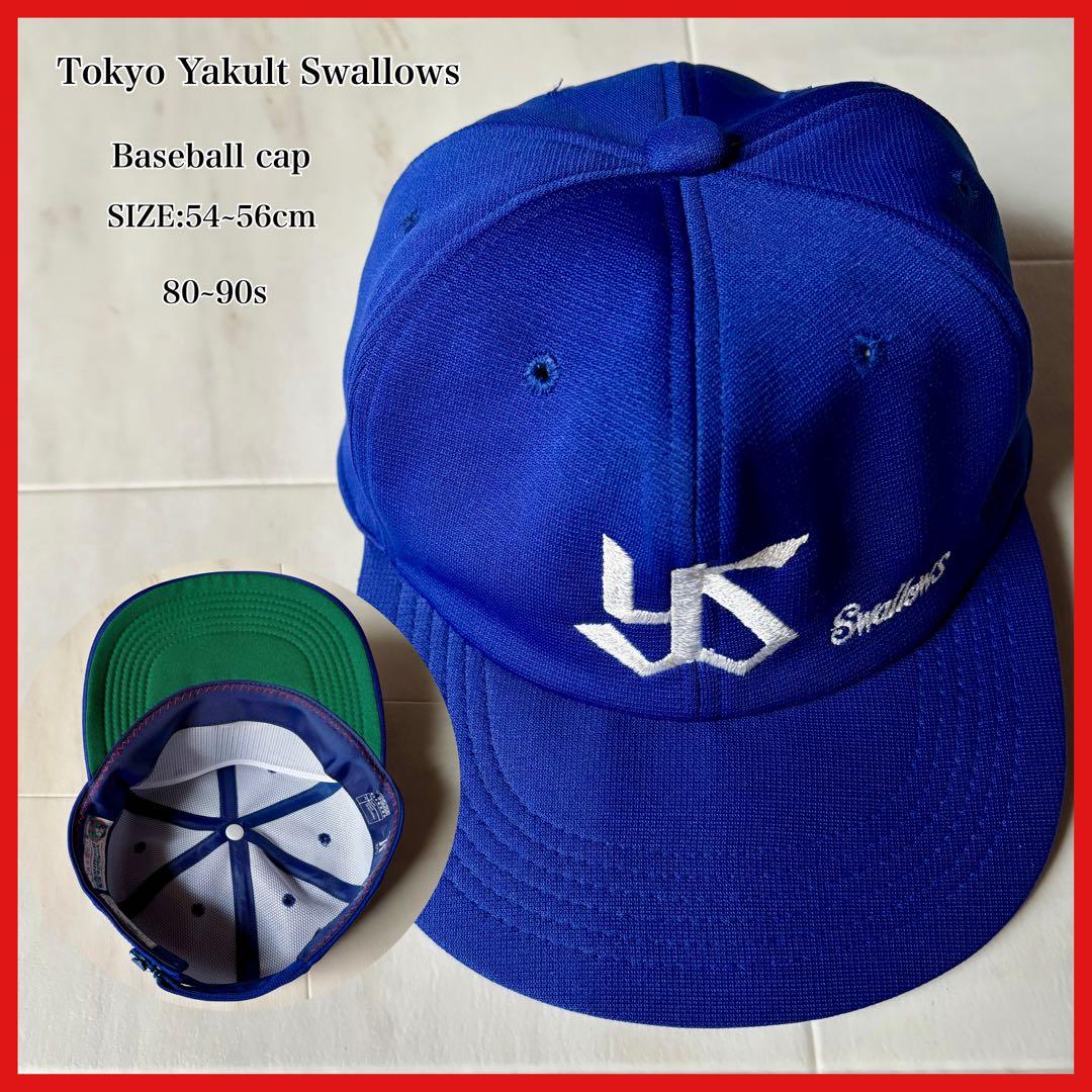 東京ヤクルトスワローズ ベースボールキャップ ツバ裏グリーン 80s 90s