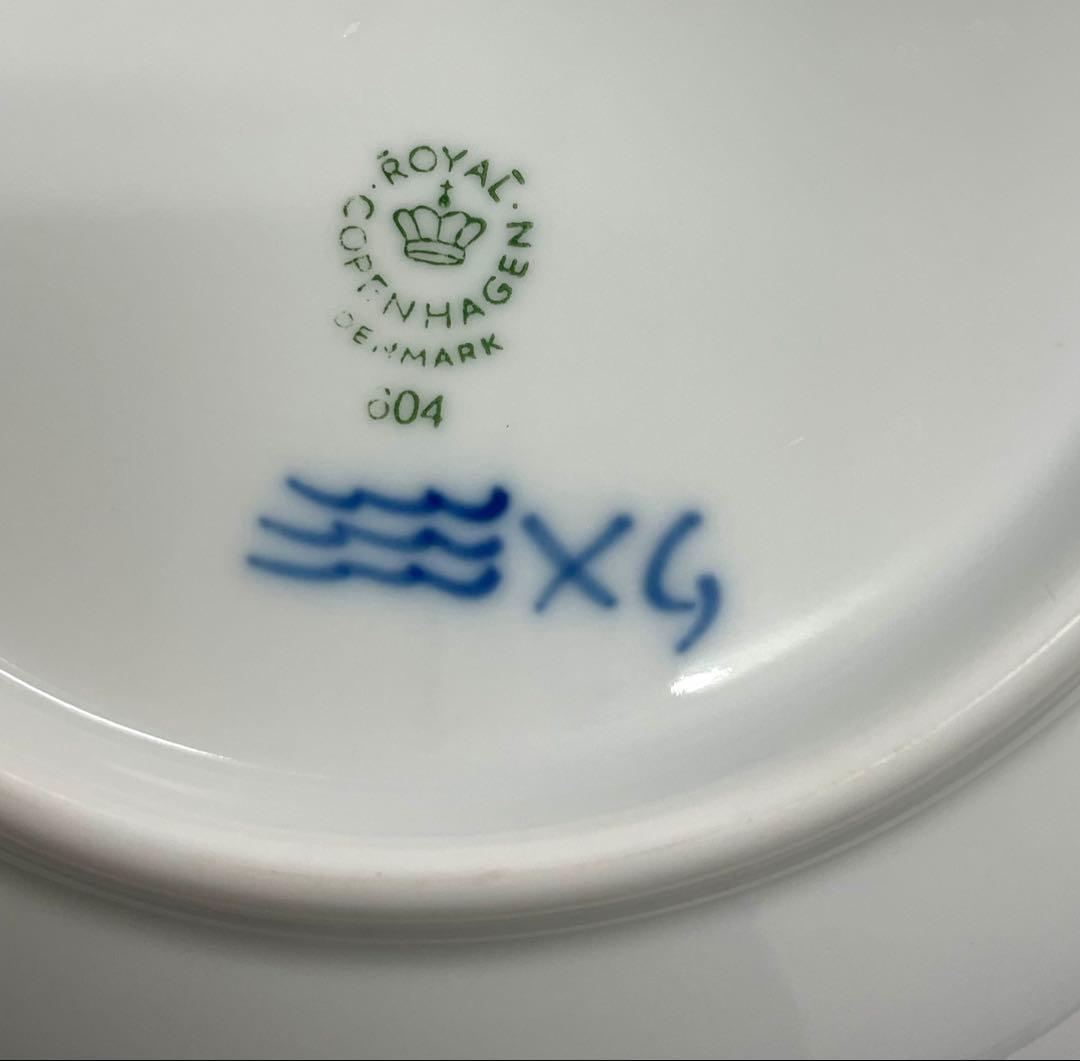 ロイヤルコペンハーゲン・ブルーフラワー カーブ　 スーププレート　お皿