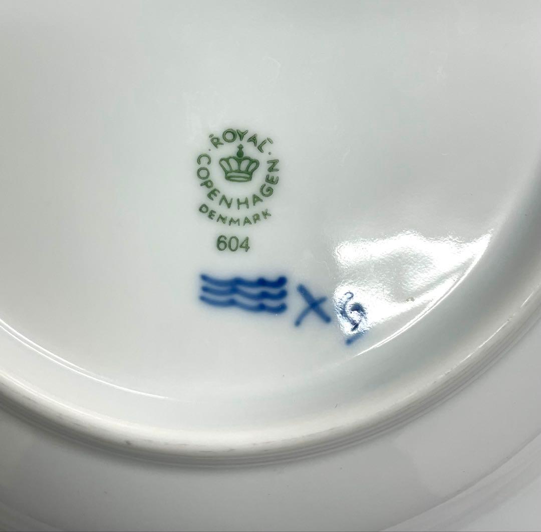 ロイヤルコペンハーゲン・ブルーフラワー カーブ　 スーププレート　お皿