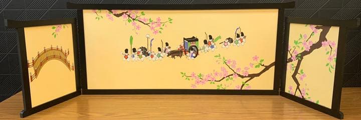 12号　三曲子供柄　屏風　雛人形　道具