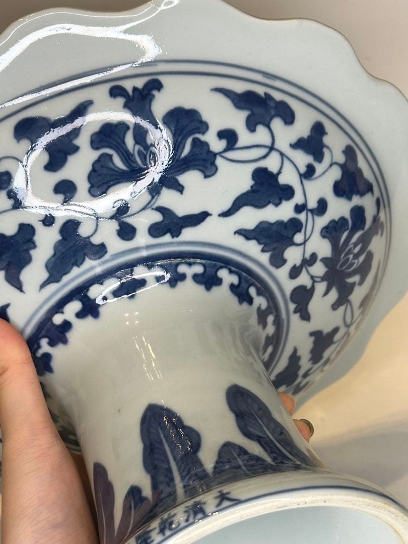 大清乾隆年製 青花 高台果実器 皿 果実文 石榴・葡萄文 中国古陶磁 観賞 収蔵