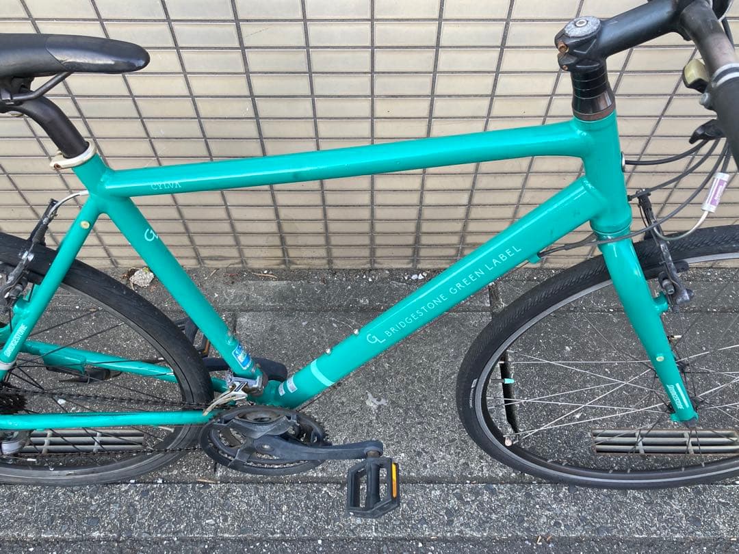 ブリヂストン シルヴァ BRIDGESTONE CYLVA F24 サイズ540