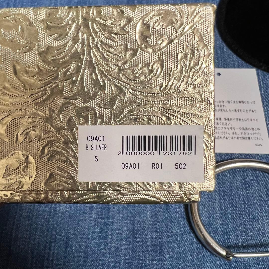 undercover カラビナブレス S 真鍮製