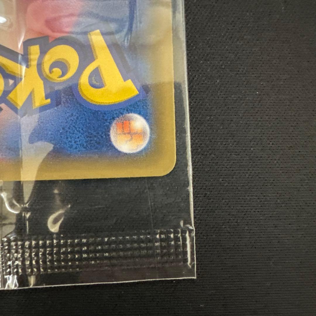 新品未開封 ピカチュウ プロモ セブン 限定 ポケモンべんとう いっしょにたべよ