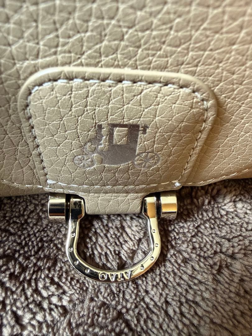 アタオ　ロトロ　トリヨン　グレージュ