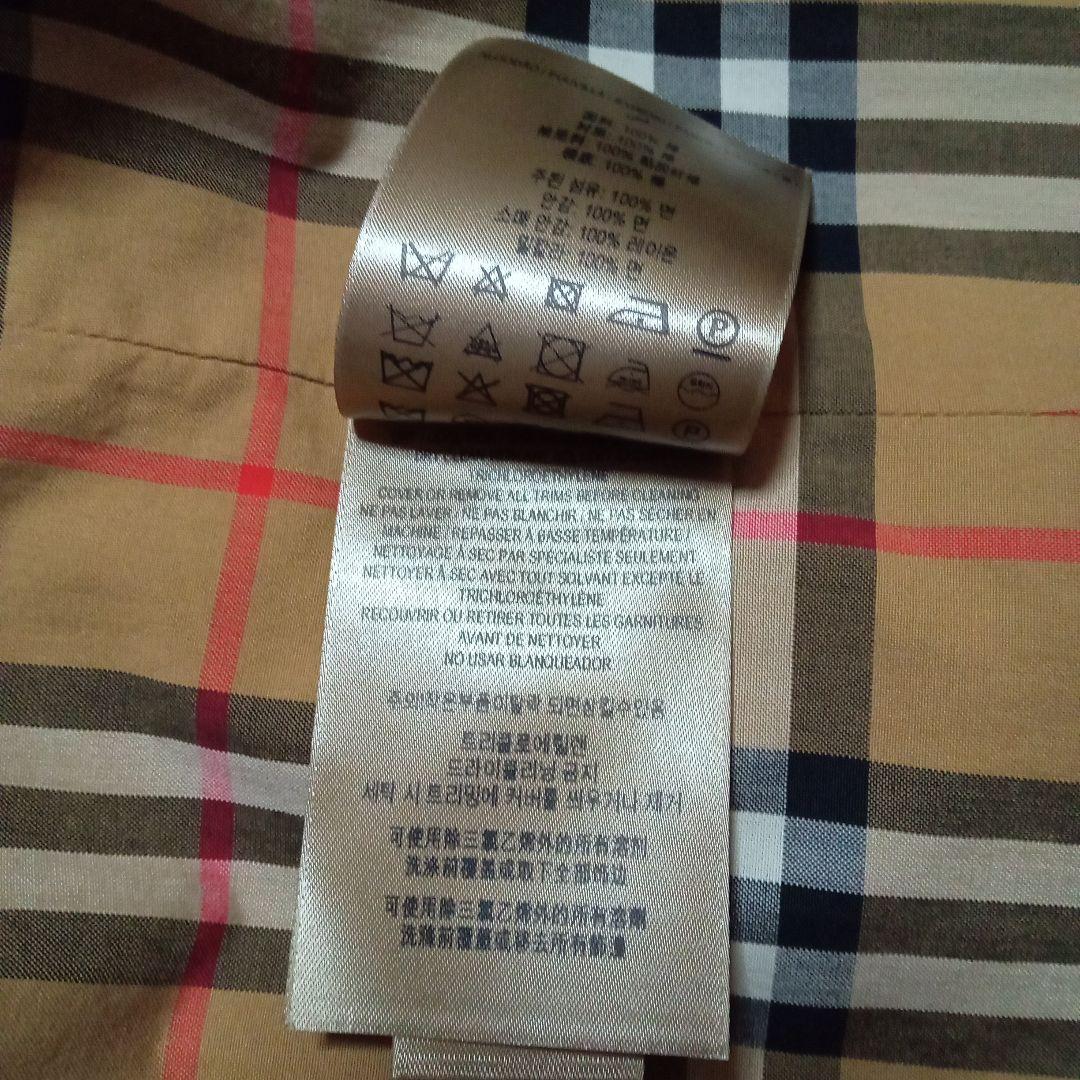 BURBERRY ステンカラーコート