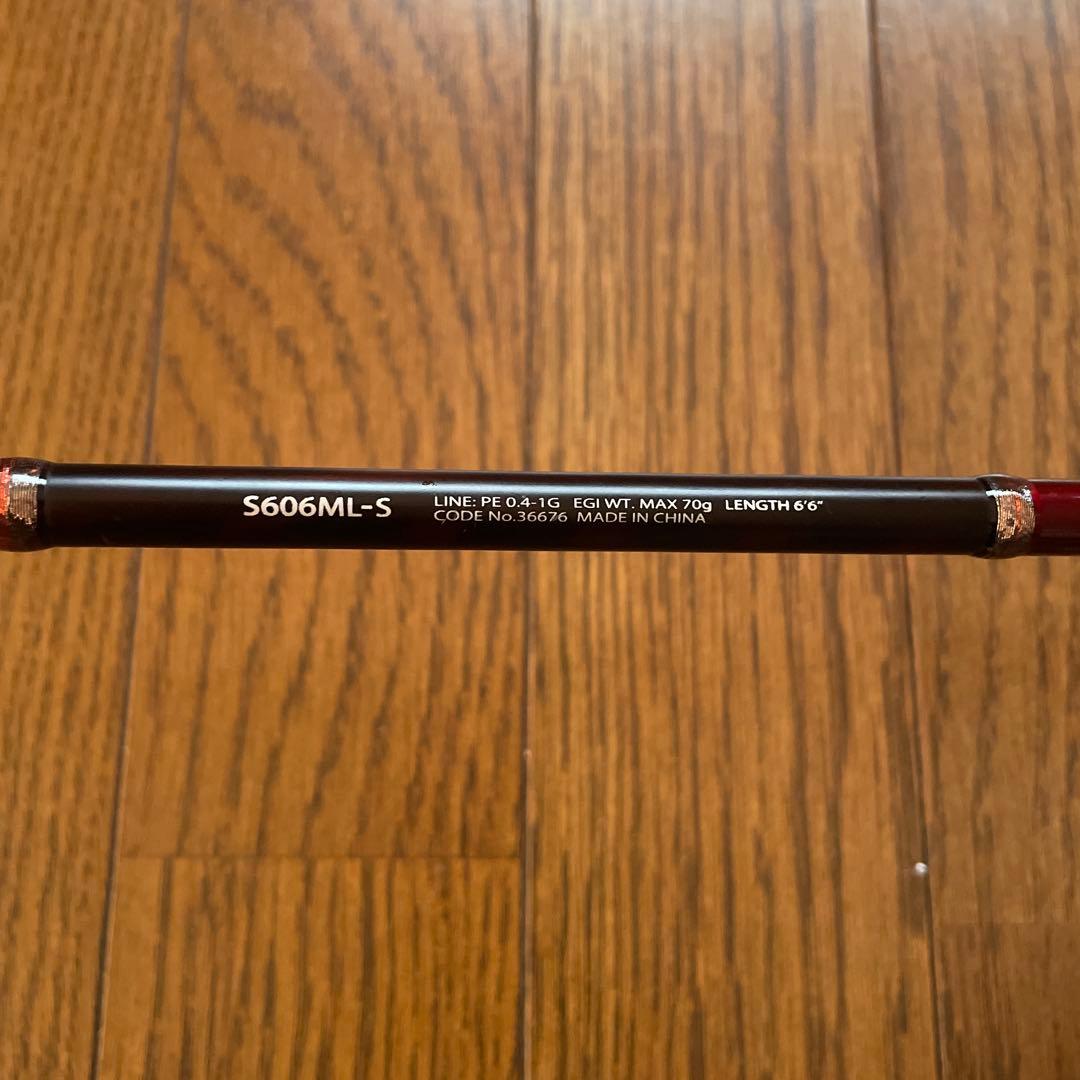 セフィアSSティップエギング　S606ML-S