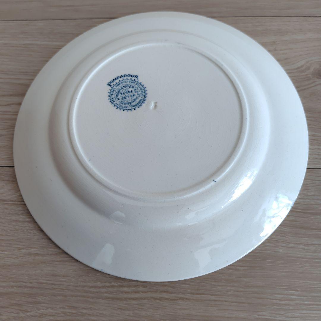 アンティーク　ショワジールロワ　ポンパドール　平皿(ブルー)