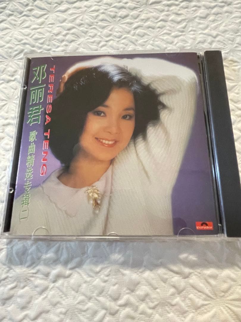 「鄧麗君歌曲精選80首」5CD BOX1993年PolyGram未聴、美品