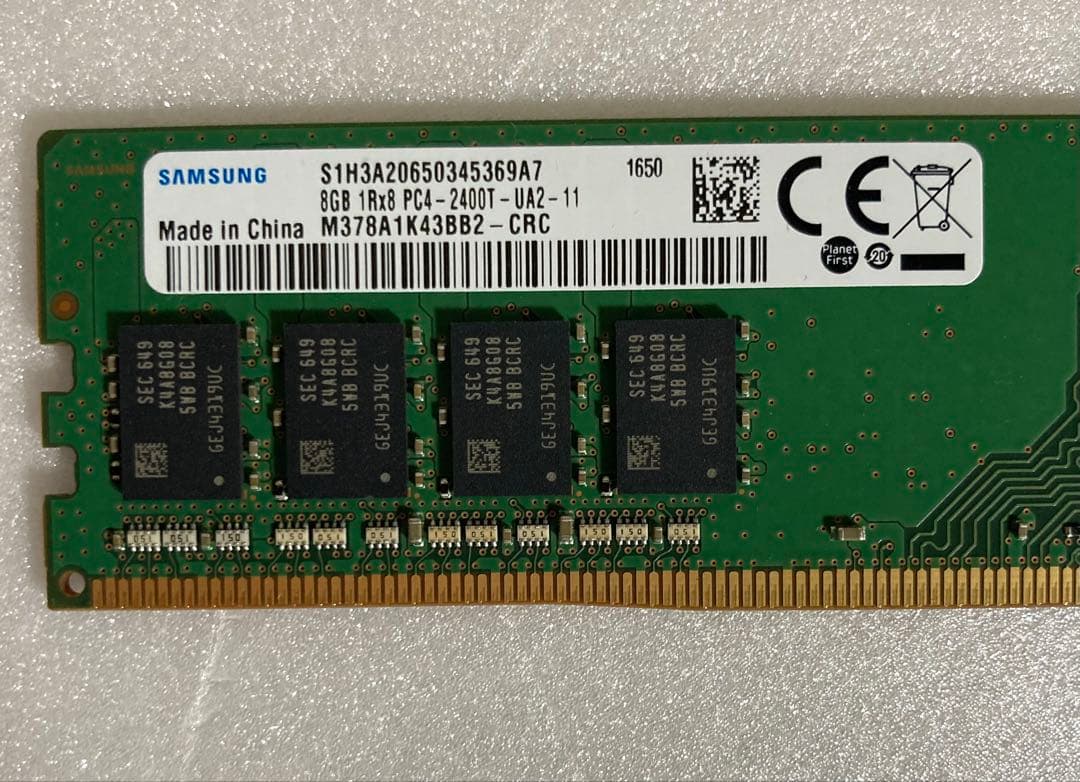 SAMSUNG デスクトップＰＣ用メモリー 8GB・DDR4 【4枚】
