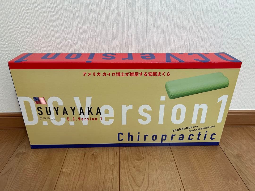 D.C.Version 01 すややか枕