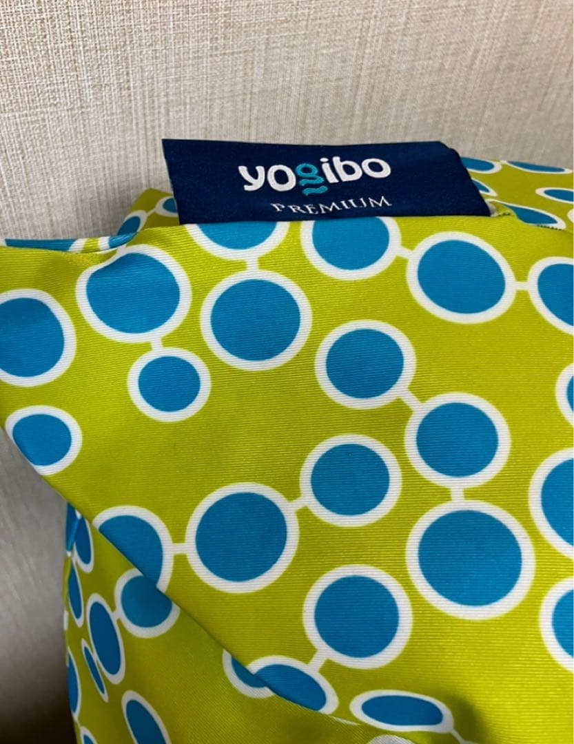 Yogibo Max Zoola Premiumサマー/ストーンのカバーセット