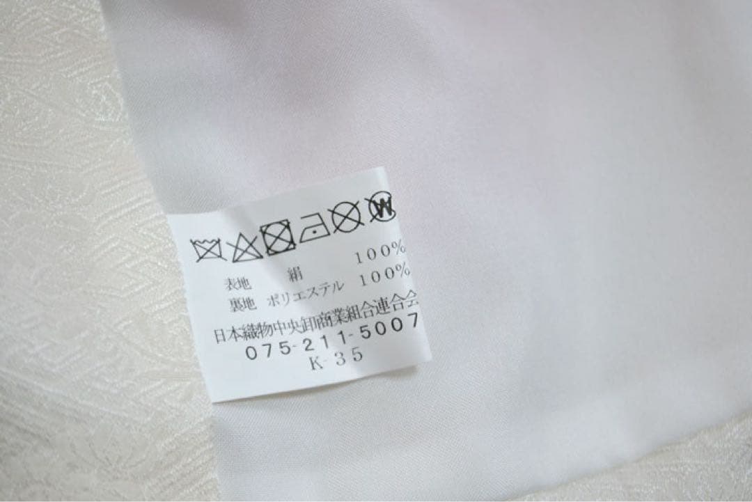 在庫処分特価　七五三 3歳 女の子 正絹 本絞り　被布コート 白ピンク染め分け