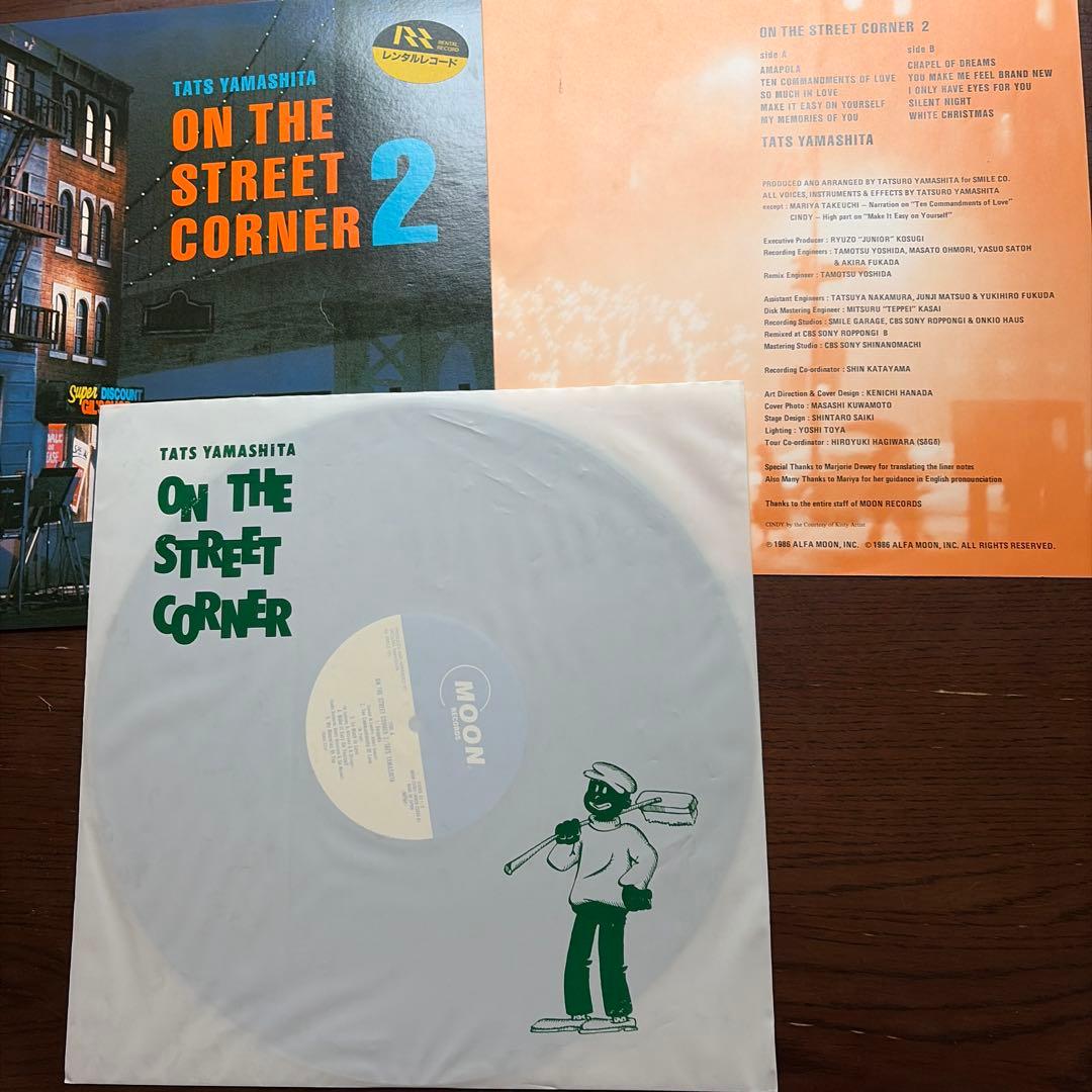 山下達郎　レコード3枚➕3枚➕シングル1枚　合計7枚