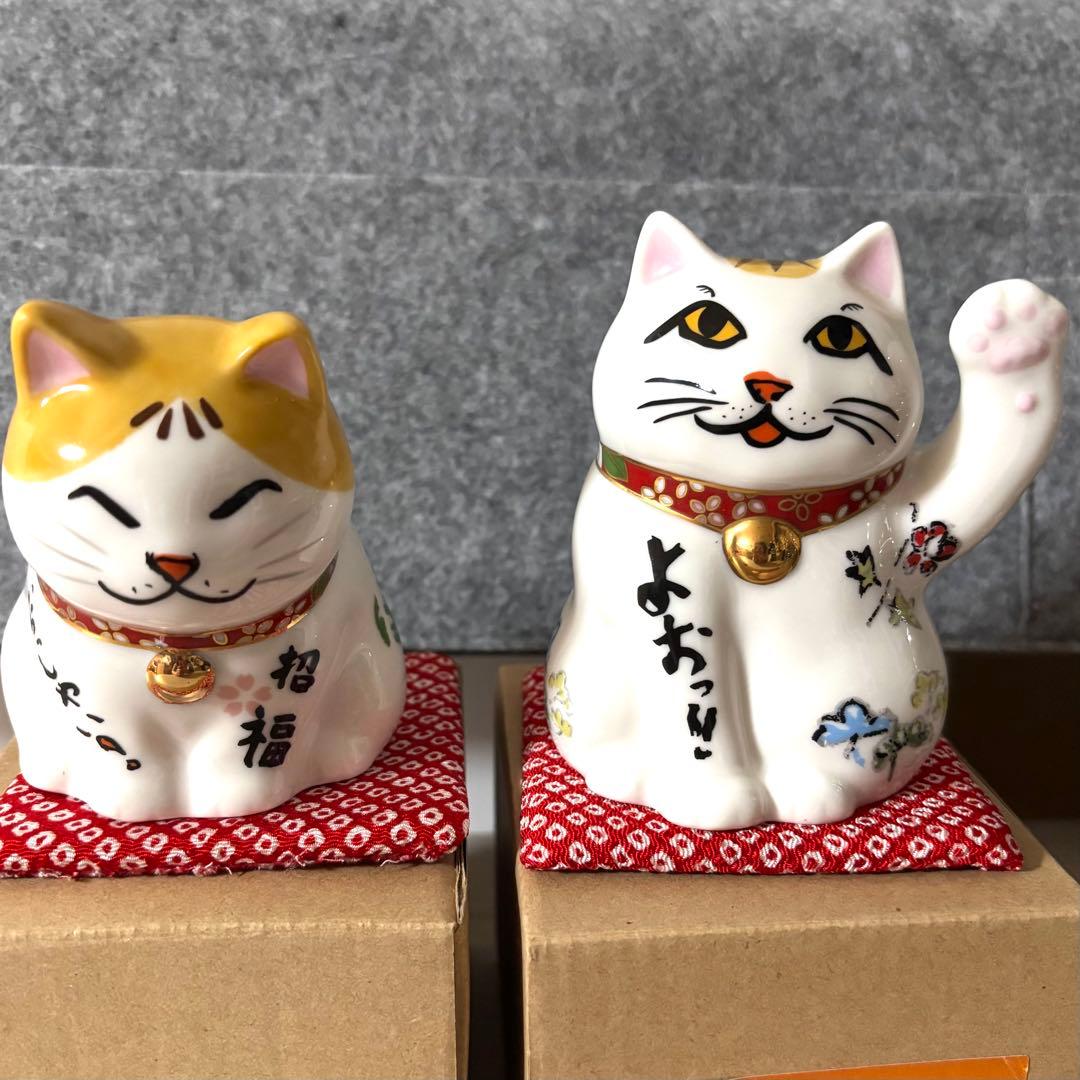 【未使用】マンハッタナーズ　まねき猫貯金箱　2個セット