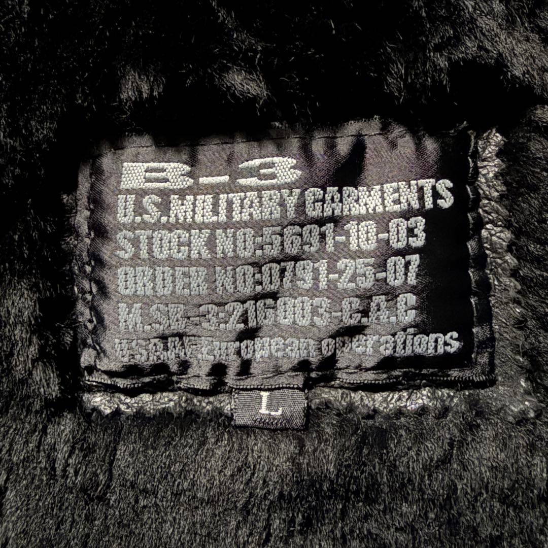 【雰囲気抜群】フライトジャケット　B-3 羊革　ムートン　ブラック　L