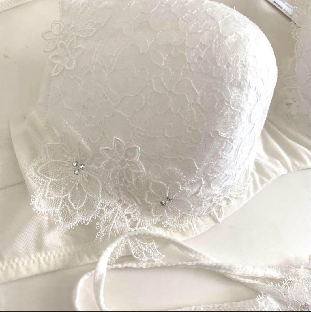 ☆ワコール トレフル D75・M☆65G