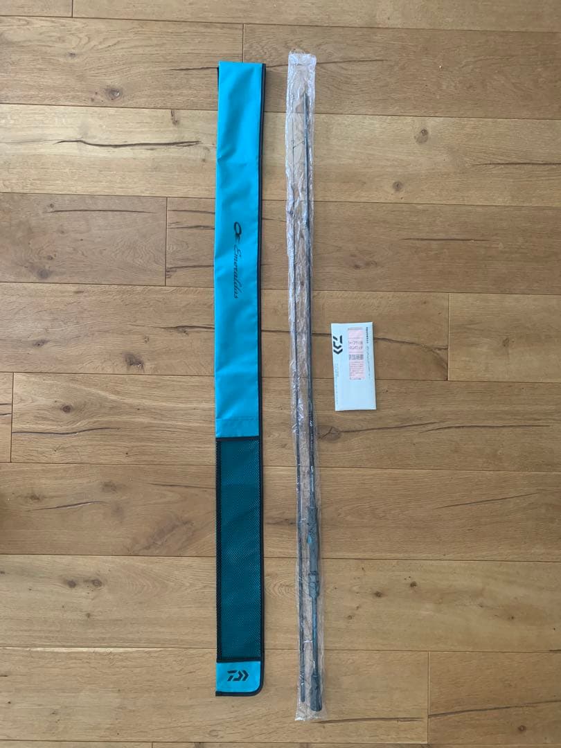 25 エメラルダスX 83ML