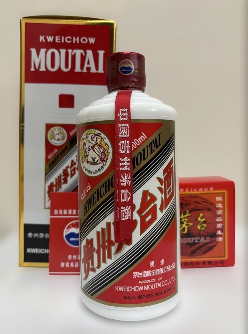 貴州茅台酒(飛天)　グラス付　500ml 化粧箱入③