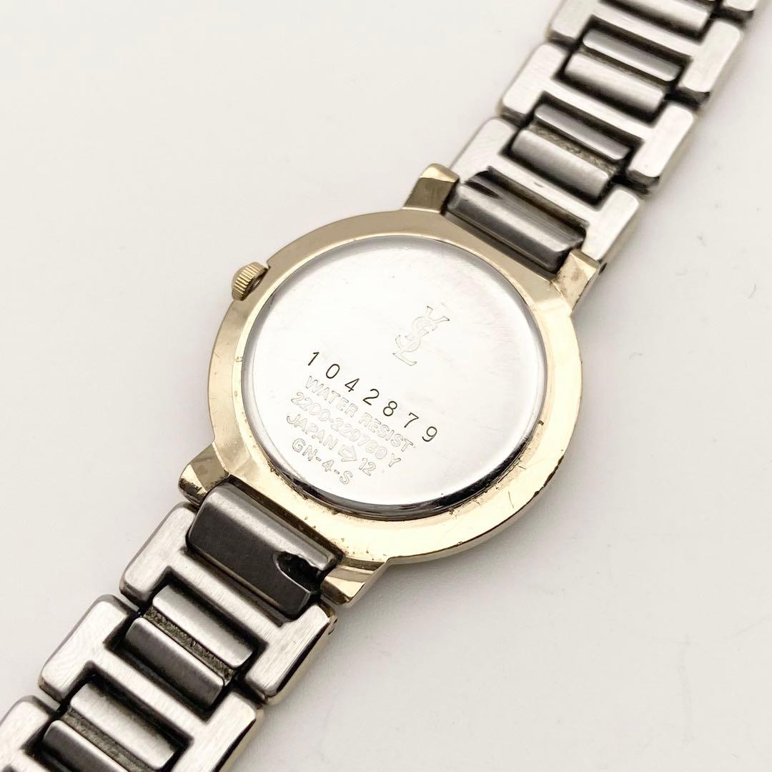 【稼働品】イヴ・サンローラン クォーツ 腕時計 コンビ 2200 新品電池