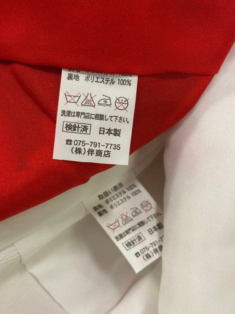 七五三　3歳女の子　着物・被布セット　黒地に紅葉　小桜　うさぎ飾り　日本製　新品