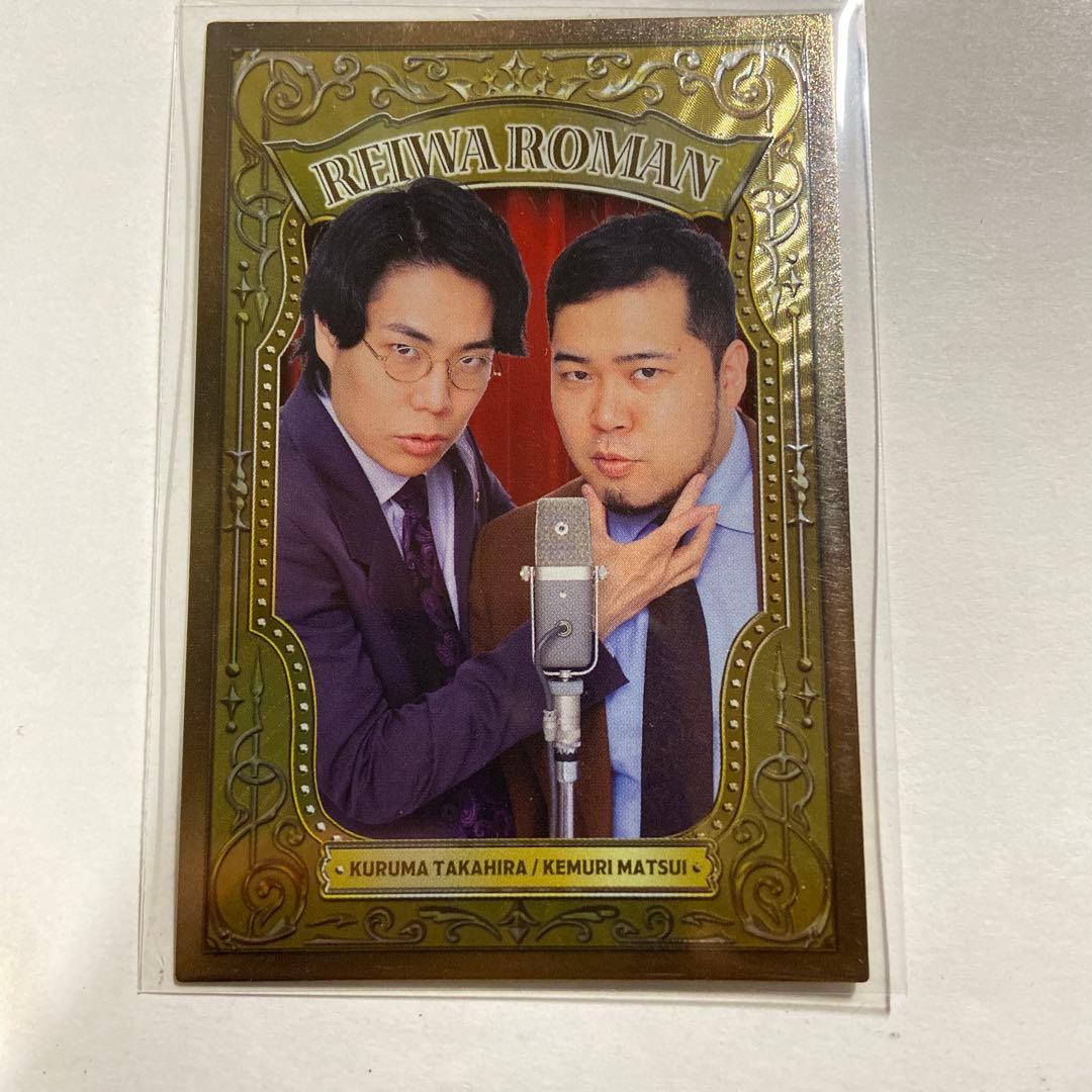 ちぃ様 リクエスト 2点 まとめ商品