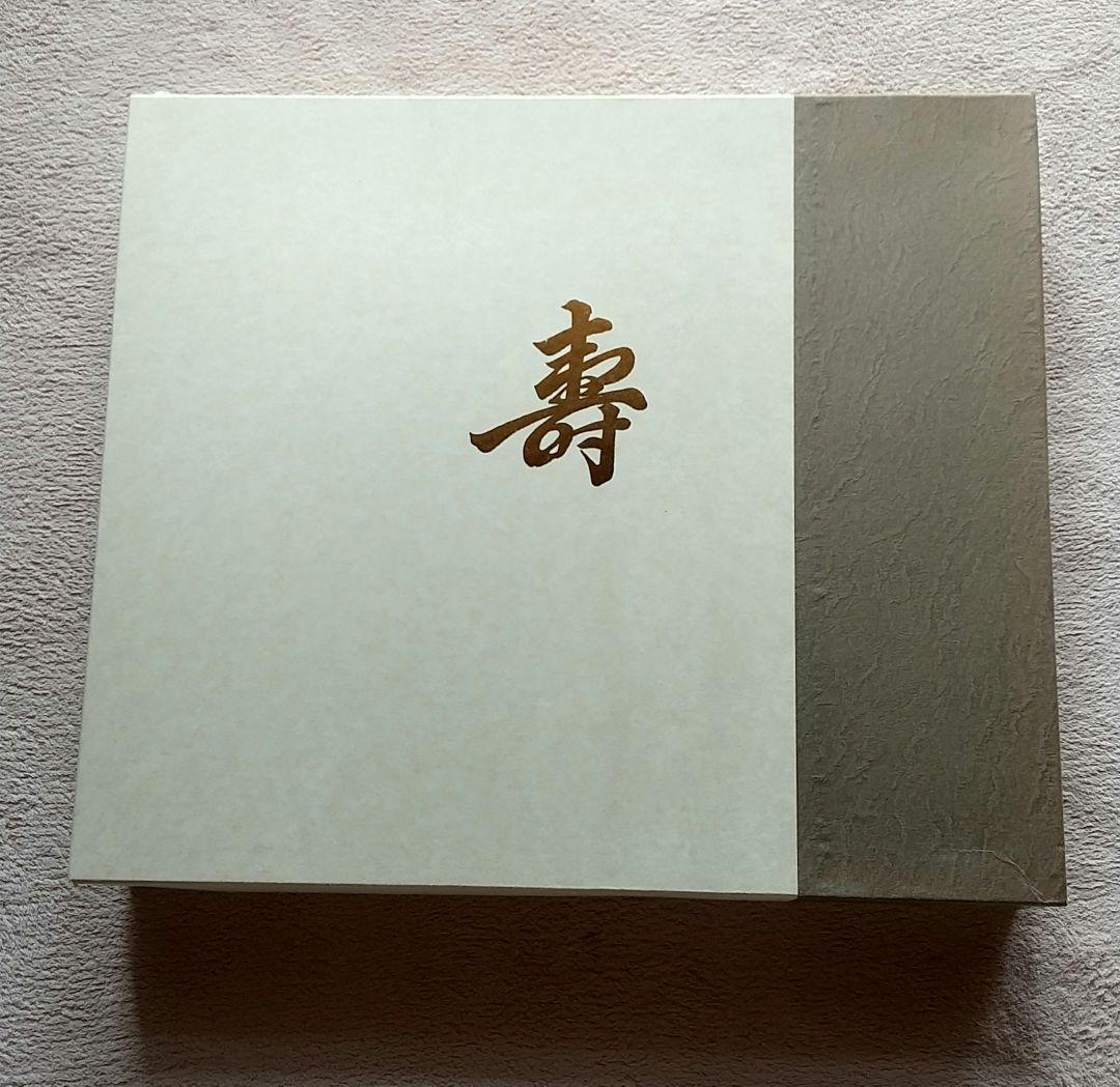 男の子 5歳 七五三 羽織 袴セット