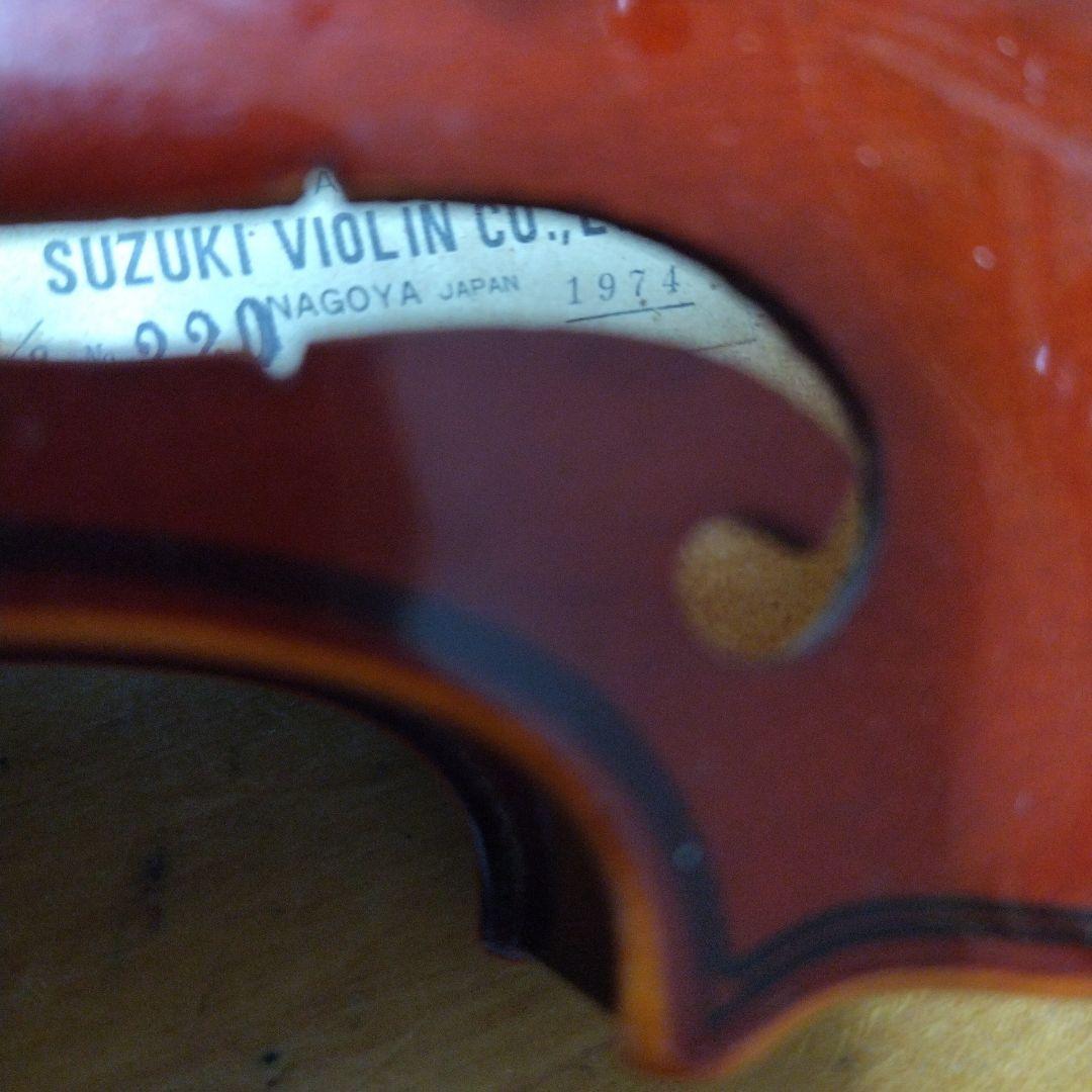 ♥5才前後の子供用♥スズキバイオリン1/8♥品番220♥値引不可♥弓ケ―ス松脂付