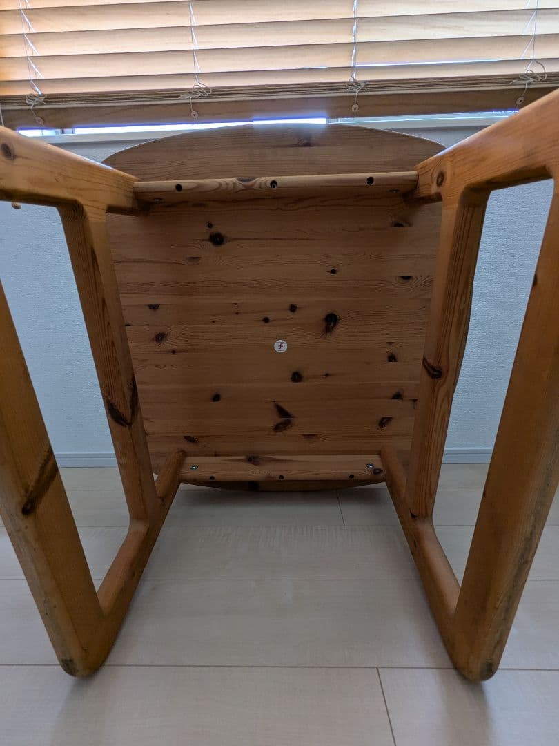 北欧　vintage シルケボー社製　デンマーク　テーブル　ビンテージ