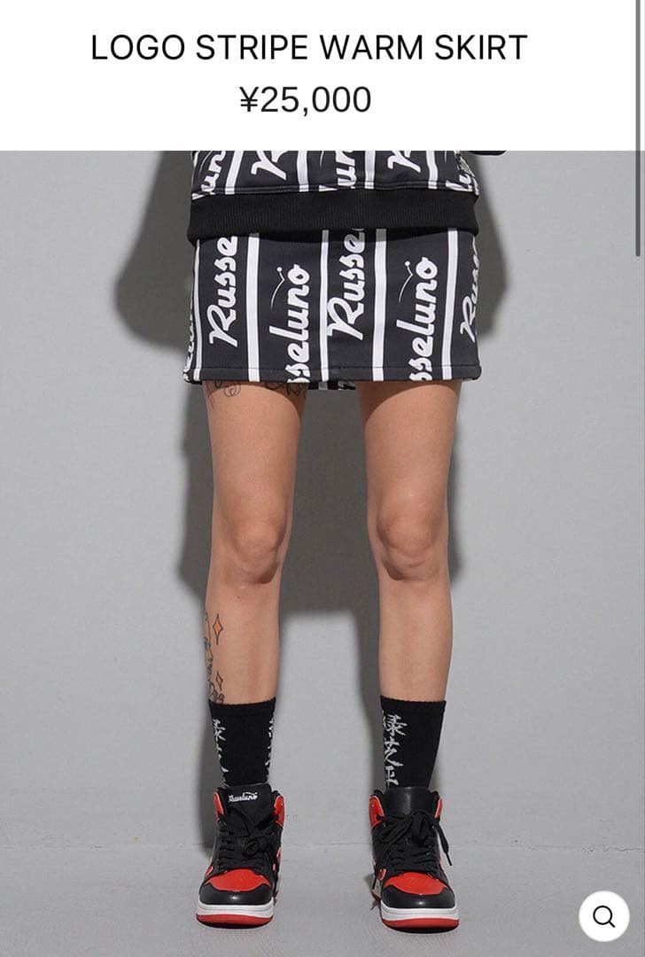 ラッセルノ　ゴルフウェア　フード付きパーカーとスカート　サイズ1