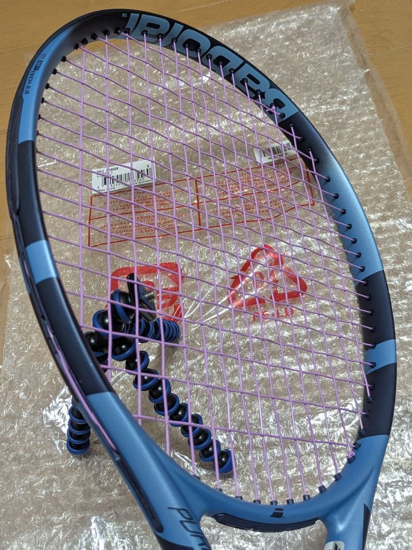 現行モデル バボラ ピュアドライブ2025 WOOFER2.0付☆新品同様☆