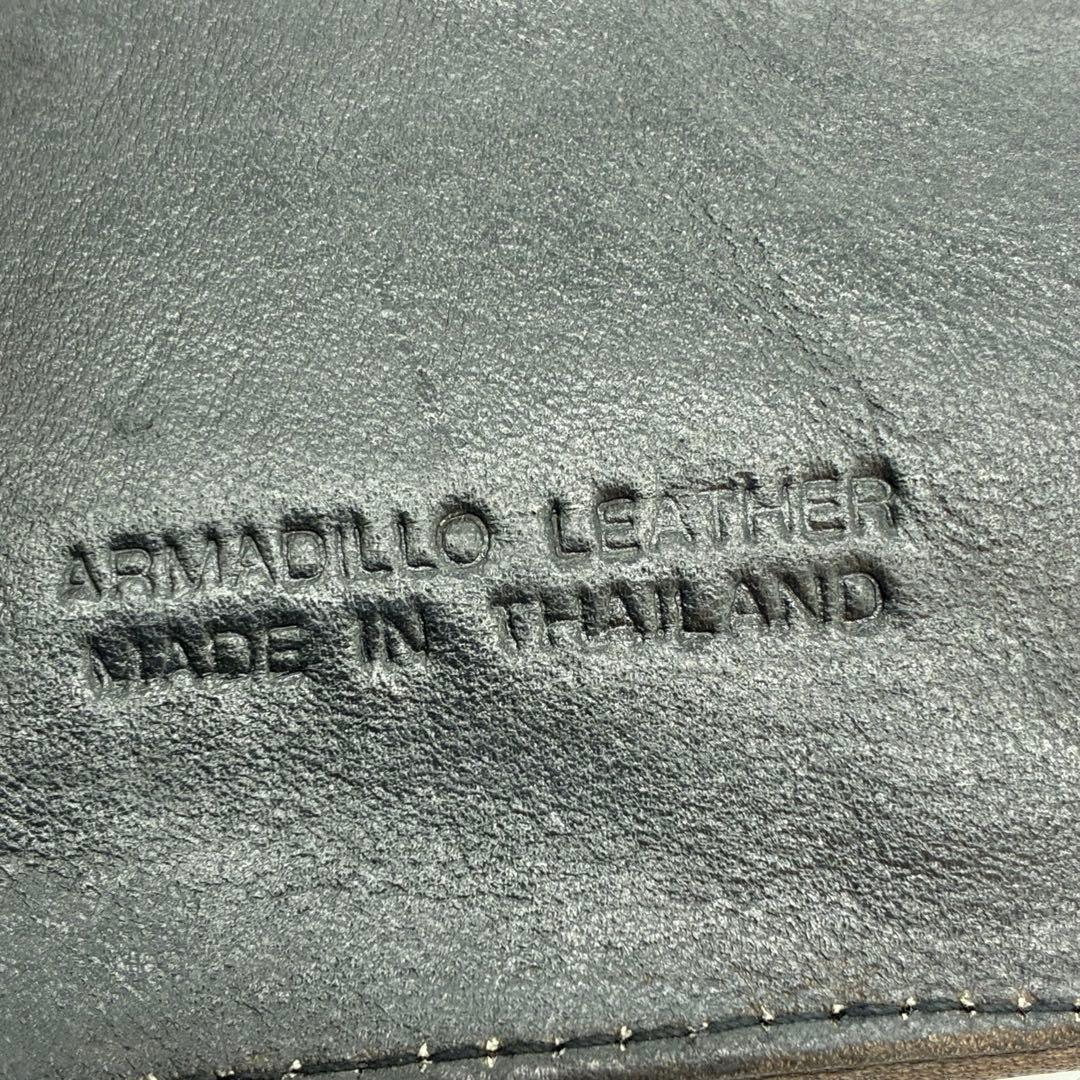 美品】センザンコウ　二つ折り財布　小銭入れ付き　グレー系