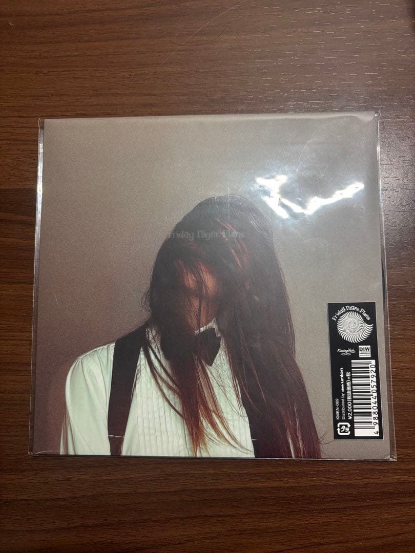 Plastic Love / Friday Night Plans レコード