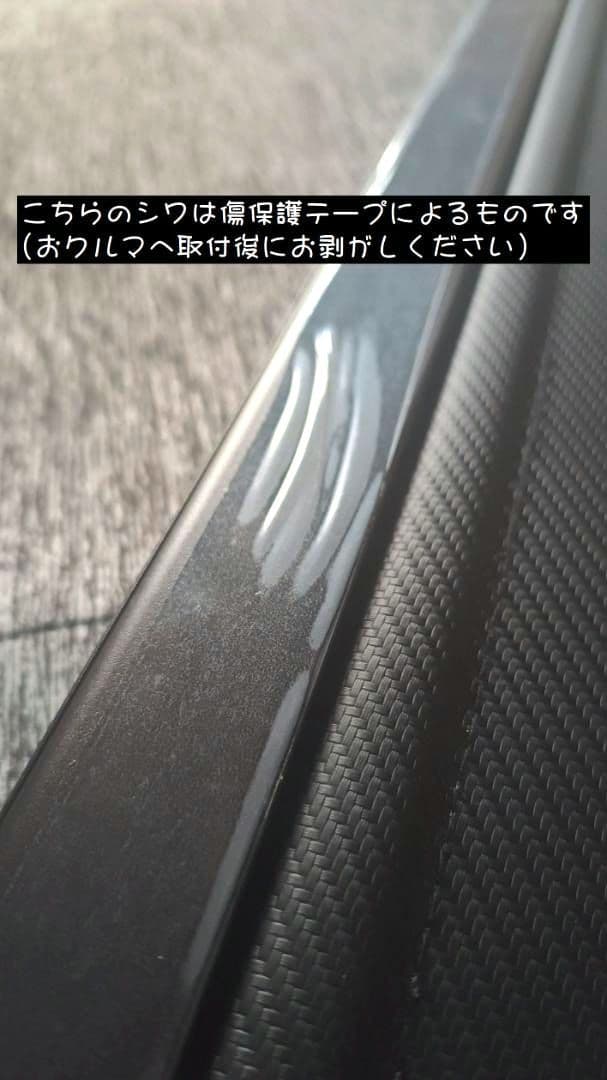 花*ん様 TOYOTA ヤリスクロス専用設計 ラゲッジ用ロールシェード トノカバ