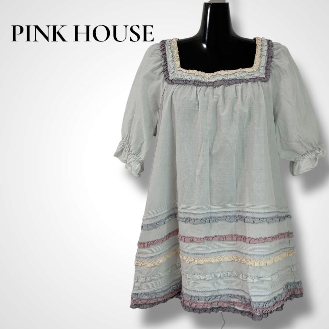 PINK HOUSE スクエアネック フリル ブラウス ライトブルー 半袖シャツ